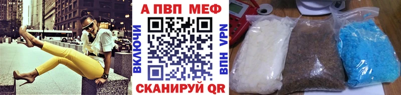 Alfa_PVP крисы CK  маркетплейс Telegram  Нягань 