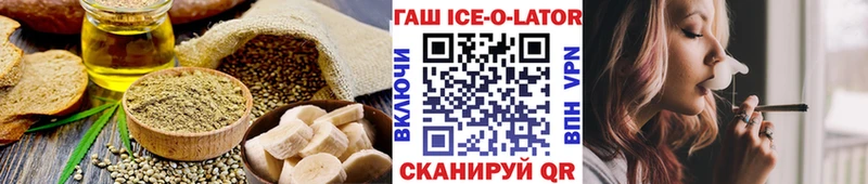 МЕГА маркетплейс  площадка Telegram  Еда ТГК марихуана  Нягань 