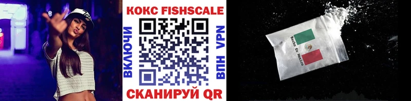 COCAIN Перу Нягань