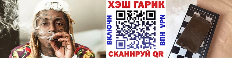закладки  Нягань  даркнет как зайти  ГАШ Изолятор 