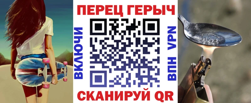 Героин афганец  Нягань 
