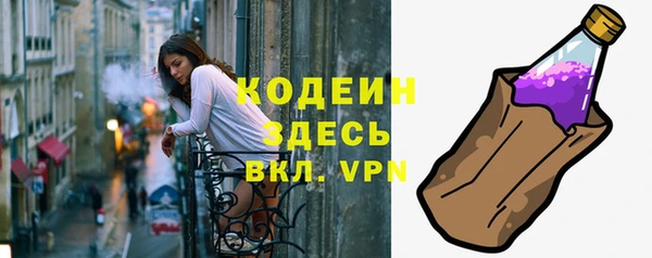 марки lsd Алзамай