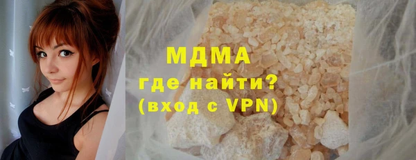 дживик Абаза