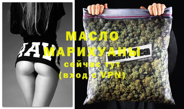 jwh Абдулино