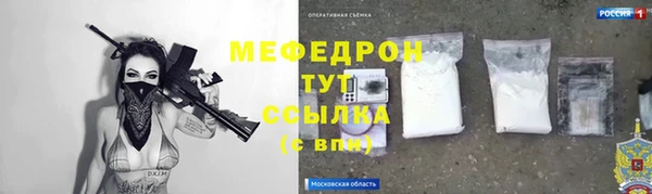 дживик Абаза