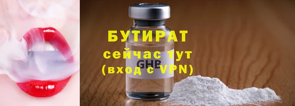 jwh Абдулино