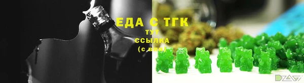 jwh Абдулино