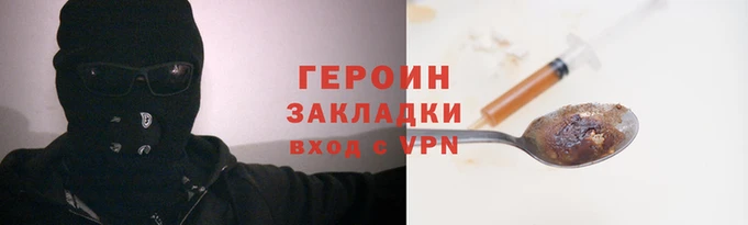 jwh Абдулино