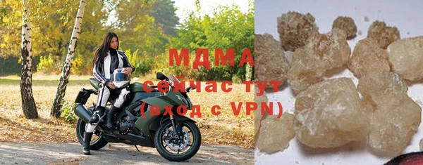 дживик Абаза