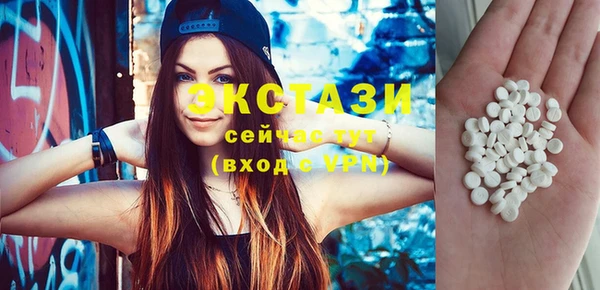 прущие крисы Алексин