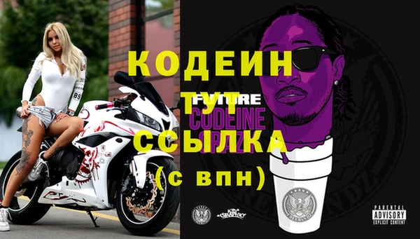 jwh Абдулино