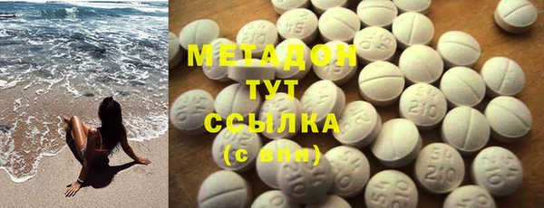 дживик Абаза
