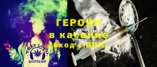 jwh Абдулино