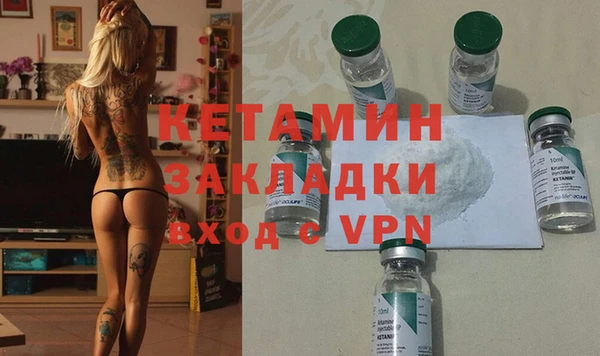 дживик Абаза