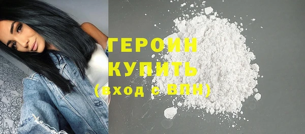 jwh Абдулино