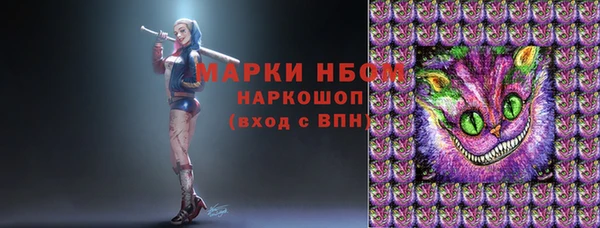 jwh Абдулино