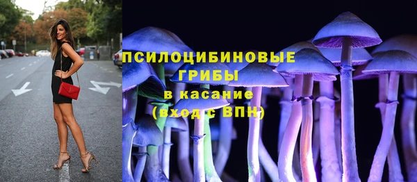 каннабис Абинск