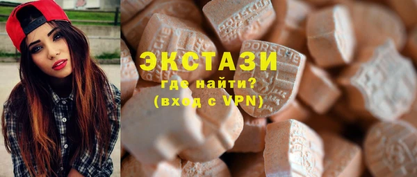 jwh Абдулино