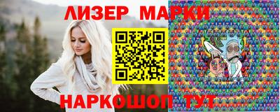 прущая мука Славгород