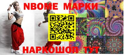прущая мука Славгород