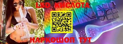 прущая мука Славгород