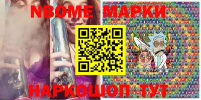 прущая мука Славгород