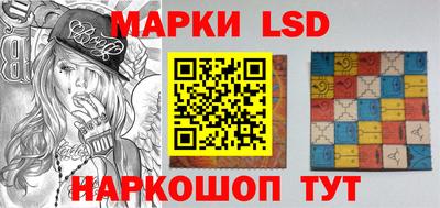 прущая мука Славгород
