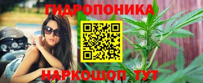 прущая мука Славгород