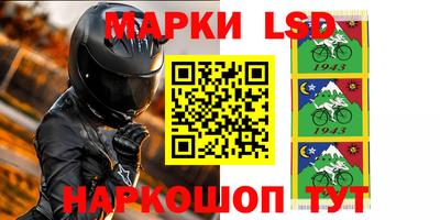 прущая мука Славгород
