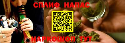 прущая мука Славгород