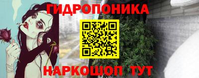 прущая мука Славгород