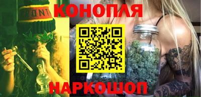 прущая мука Славгород