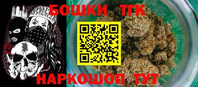 прущая мука Славгород