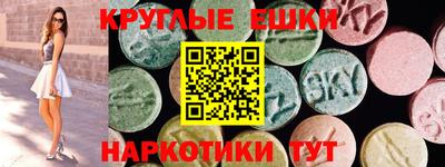 прущая мука Славгород