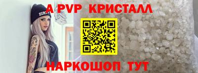 прущая мука Славгород