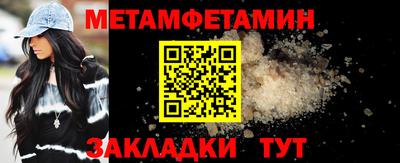 прущая мука Славгород