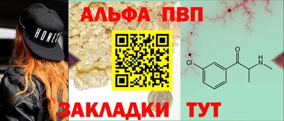прущая мука Славгород