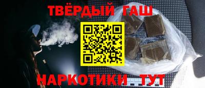 прущая мука Славгород