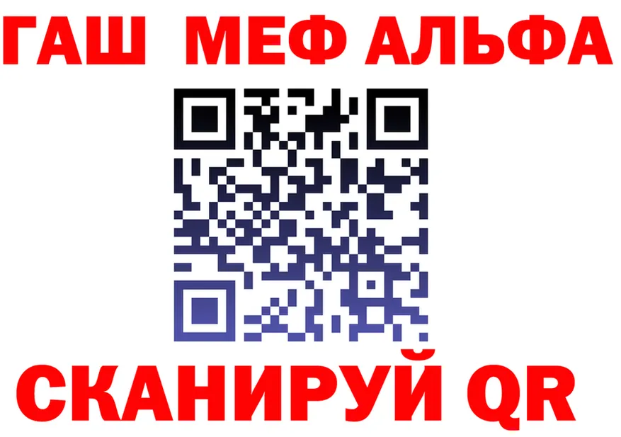 АМФ VHQ ССЫЛКА это KRAKEN Нягань
