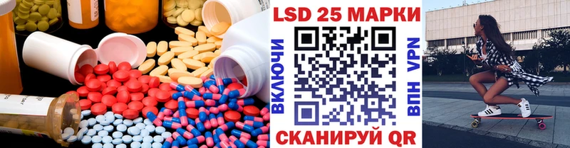 МЕГА ТОР  магазин  наркотиков  Нягань  Лсд 25 экстази ecstasy 