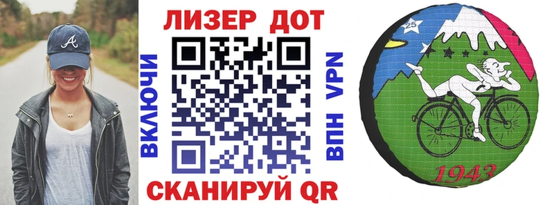 Марки N-bome 1,5мг  Нягань 