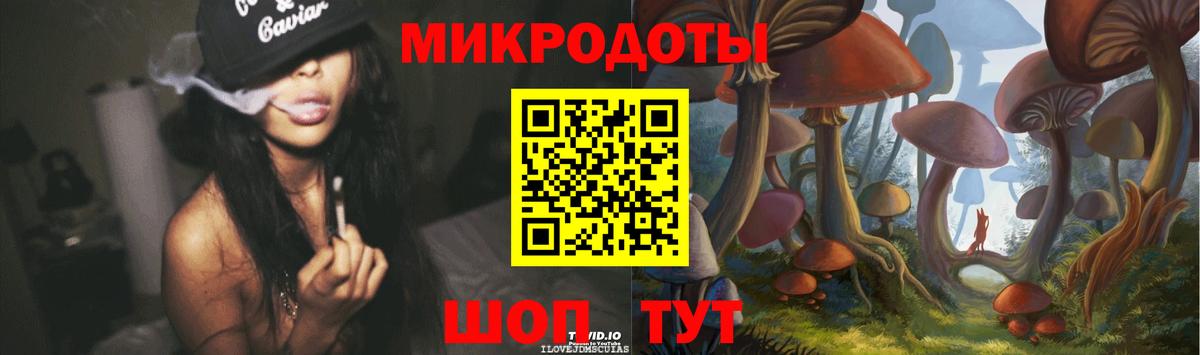 Галлюциногенные грибы GOLDEN TEACHER  Вход с VPN  Псилоцибиновые грибы MAGIC MUSHROOMS  Нягань 